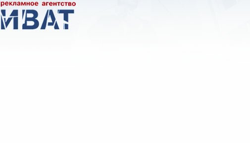 На главную